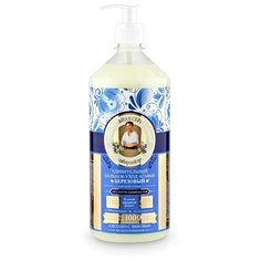 Рецепты бабушки Агафьи