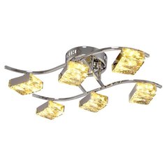 Люстра светодиодная Максисвет