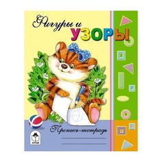 Коваль Татьяна Леонидовна Алтей