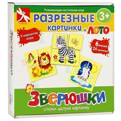 Настольная игра Стрекоза Зверюшки