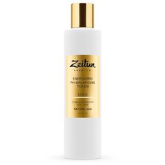 Zeitun Тонер Lulu Зейтун