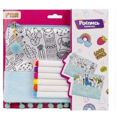 Color Puppy Набор для росписи