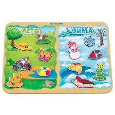Woodland Сортер на липучках