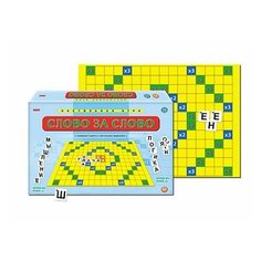 Настольная игра Рыжий кот Слово