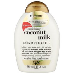OGX кондиционер Nourishing+