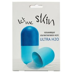 Let Me Skin Альгинатная маска-