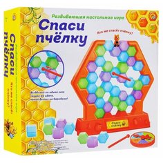 Настольная игра Рыжий кот Спаси