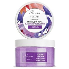 Senso Terapia Сахарный скраб