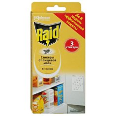 Стикеры Raid от пищевой моли