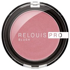 Relouis Румяна Pro Blush