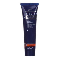 Bielita Крем для ног MEN с