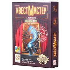 Настольная игра Стиль Жизни