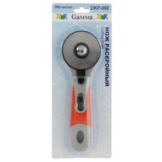 Gamma Нож раскройный DKP-060 d