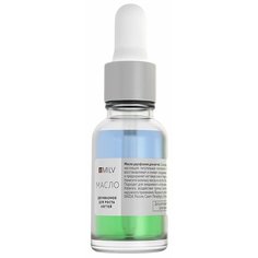 Масло MILV Двухфазное для роста