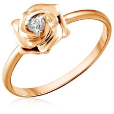 Бронницкий Ювелир Кольцо из