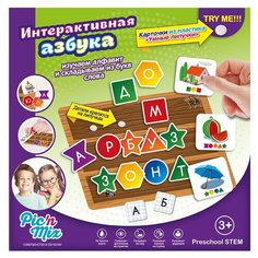 Настольная игра Picn Mix