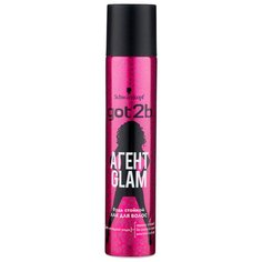 Got2b Лак для волос Агент Glam