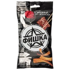 Фишка «Вкусы мира» гренки