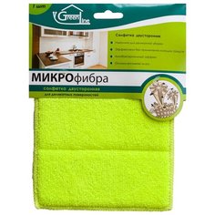 Салфетка хозяйственная Green Line