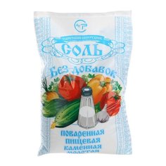 Тыретский солерудник соль