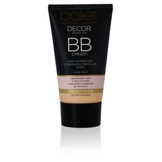 СВОБОДА BB крем-корректор