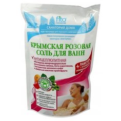 Fito косметик соль для ванн