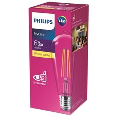 Лампа светодиодная Philips