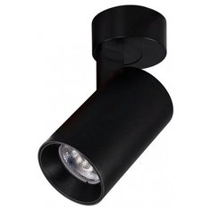 Спот Citilux Тубус CL01B071
