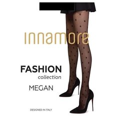 Колготки Innamore Megan 40 den