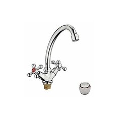 Смеситель для кухни мойки Ledeme