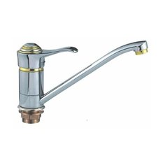 Смеситель для кухни мойки Ledeme