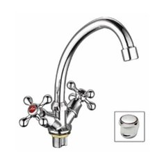 Смеситель для кухни мойки Ledeme