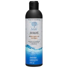 Гель для душа Nano Organic