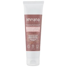 Levrana скраб для лица Кофейный