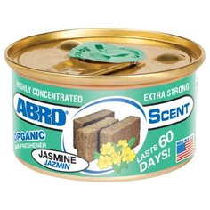 ABRO Ароматизатор для