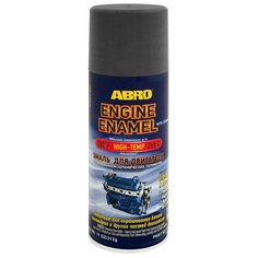 ABRO аэрозольная автоэмаль EE-555
