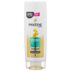 Pantene бальзам-ополаскиватель