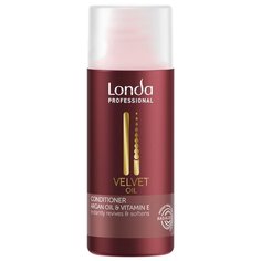 Londa Professional кондиционер