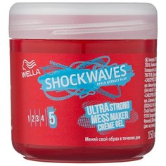 Wella SHOCKWAVES крем-гель