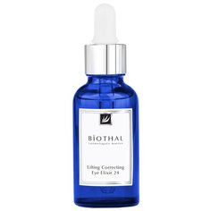 BIOTHAL Сыворотка Эликсир для