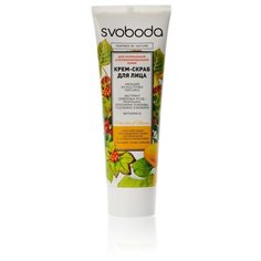 СВОБОДА крем-скраб для лица для
