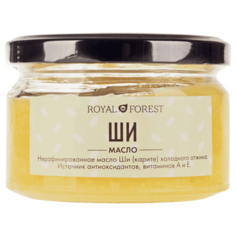 Масло для тела ROYAL FOREST Ши