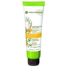 Yves Rocher