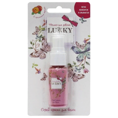 Краска для волос LUCKY Т15379