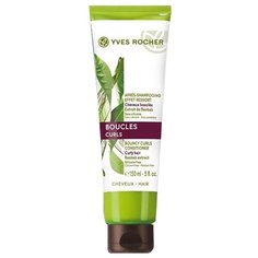 Yves Rocher