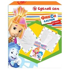 CENTRUM Сделай слепок из гипса