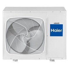 Наружный блок Haier 5U45LS1ERA