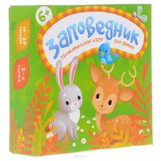 Настольная игра ГеоДом Заповедник