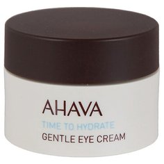 AHAVA Time to Hydrate Gentle
