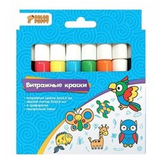 Краски Color Puppy Животные
